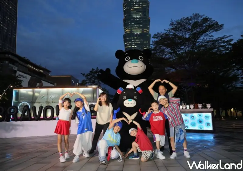 台北熊讚 / WalkerLand窩客島整理提供 未經許可不可轉載。