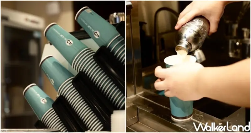 特‧好喝烏龍茶專賣店林口1號店  / WalkerLand窩客島提供 未經許可，不得轉載