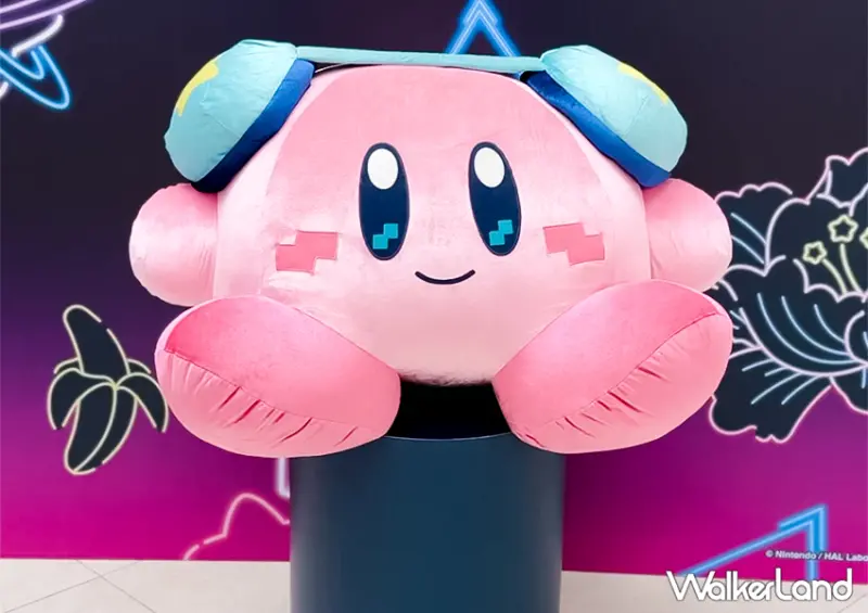 台中LaLaport「星之卡比快閃店」首次來台/ WalkerLand窩客島整理提供 未經許可不可轉載。