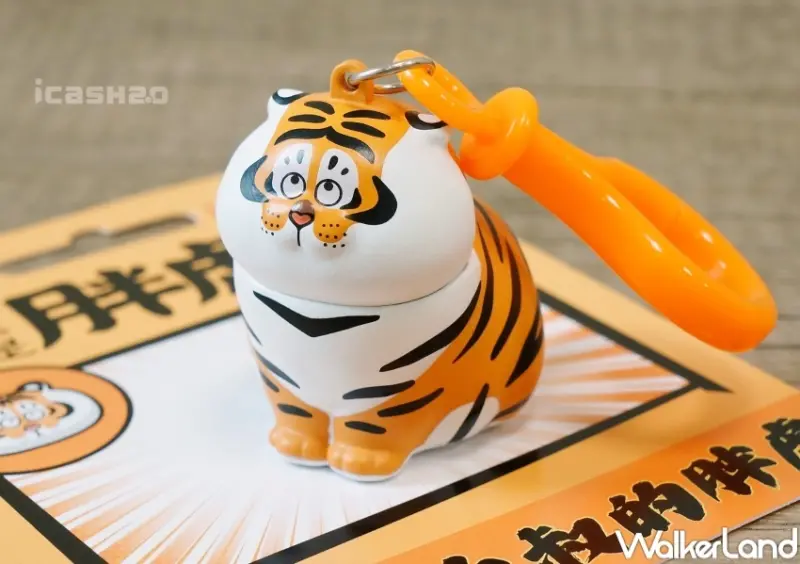 icash2.0新卡資訊整理  / WalkerLand窩客島提供 未經許可，不得轉載