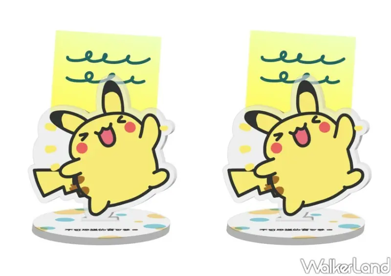 亞拉「不可思議的寶可夢」LINE貼圖免費下載 / WalkerLand窩客島整理提供 未經許可不可轉載。