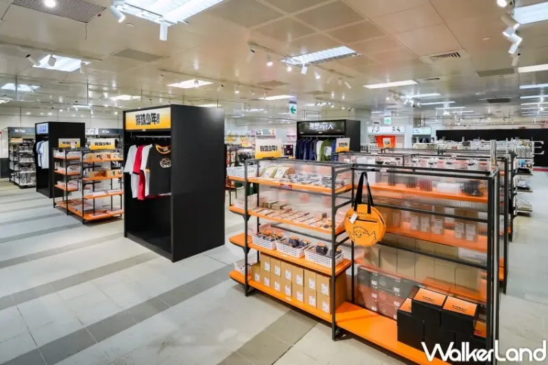 宅一番  / WalkerLand窩客島提供 未經許可，不得轉載