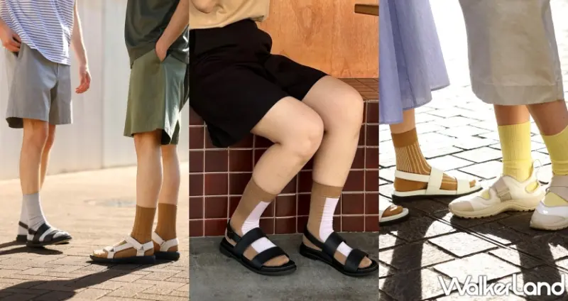 無印良品襪款專門店全新襪款系列「99元」起打造專屬個人穿襪風格。