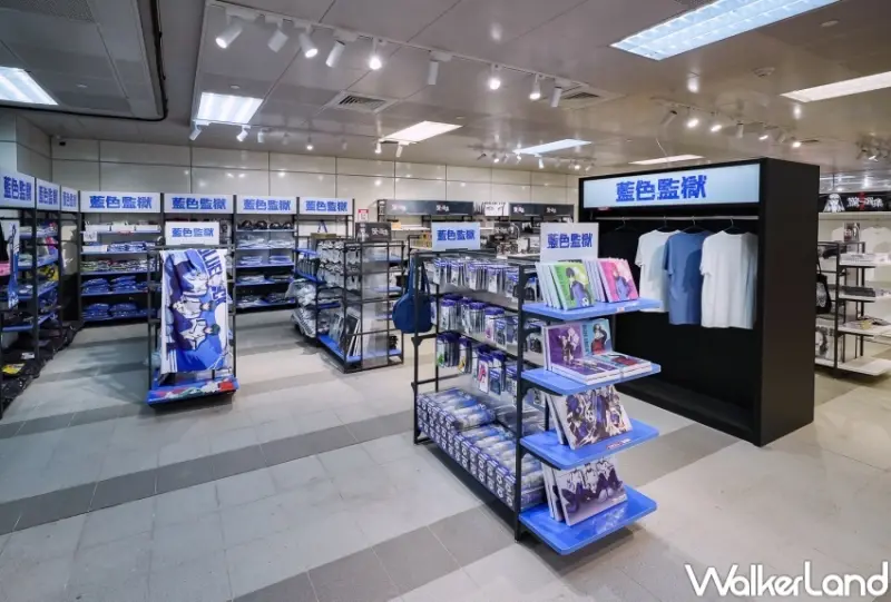 宅一番  / WalkerLand窩客島提供 未經許可，不得轉載