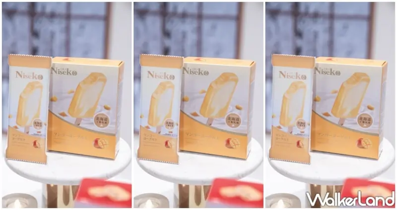 Niseko芒果優格雪糕、Niseko紅茶奶蓋雪糕