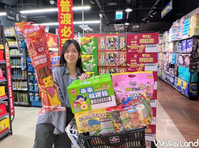 全聯中元普渡供品推薦 / WalkerLand窩客島整理提供 未經許可不可轉載。