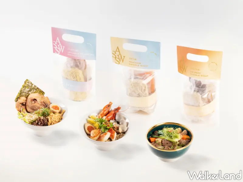 Dong Café･冬 咖啡新菜單！三款湯麵、四川麻辣燙寬粉登場，無人工味精、使用在地食材，健康美味兼具，輕食與沙拉完美結合。