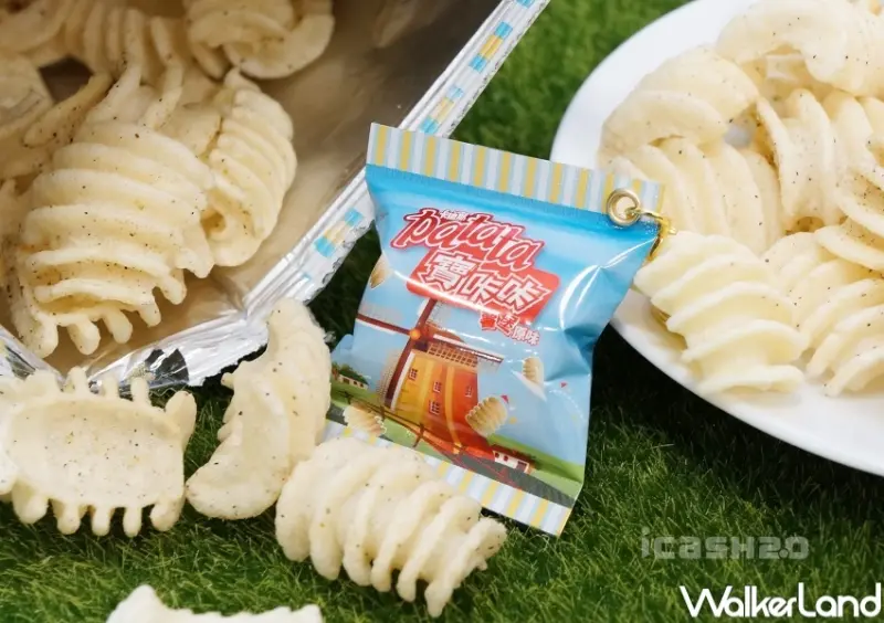 icash2.0新卡資訊整理  / WalkerLand窩客島提供 未經許可，不得轉載