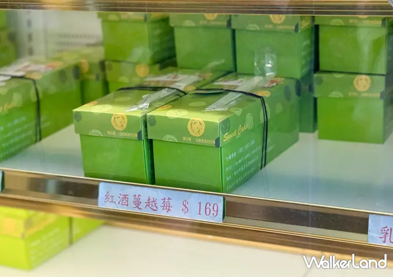 萬里大泡芙「米琪淋乳凍蛋糕」逛金山老街別錯過/ WalkerLand窩客島整理提供 未經許可不可轉載。