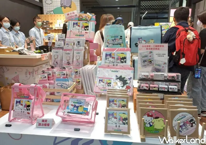 台北捷運三麗鷗聯名/ WalkerLand窩客島整理提供 未經許可不可轉載。