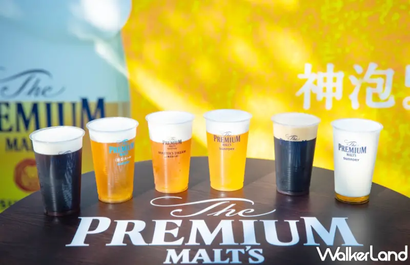 三得利神泡BAR華山限定快閃店