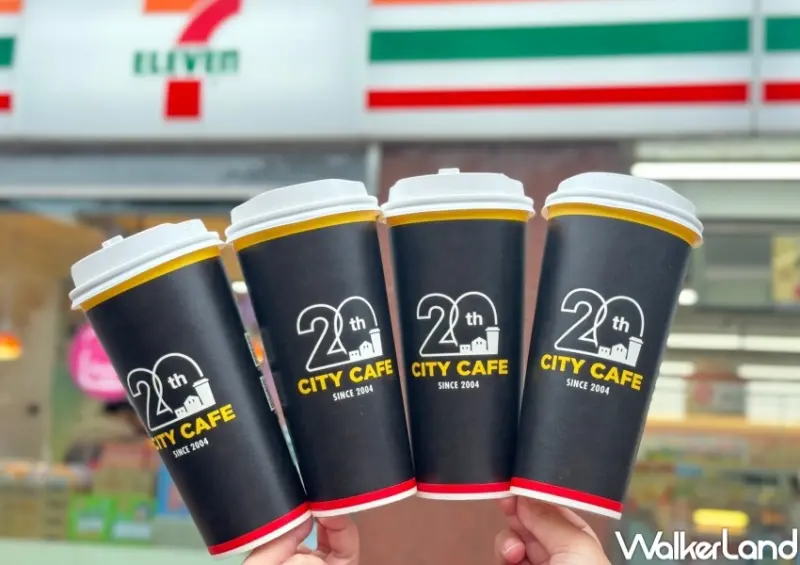 7-ELEVEN 巴黎奧運羽球男雙金牌優惠 / WalkerLand窩客島提供 未經許可，不得轉載