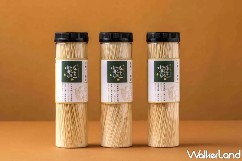 「天光雜貨店」以客為尊主題活動，精選客家好物祭祀禮品與獨家優惠同步登場。