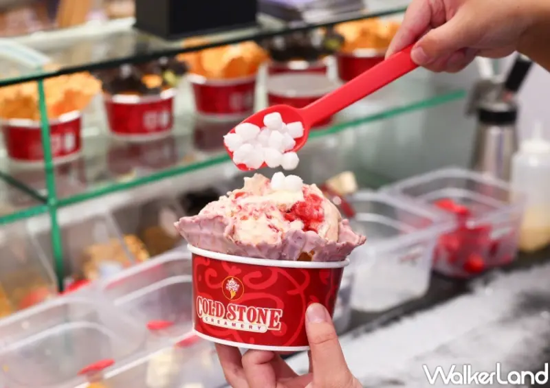 COLD STONE新品資訊 / WalkerLand窩客島提供 未經許可，不得轉載