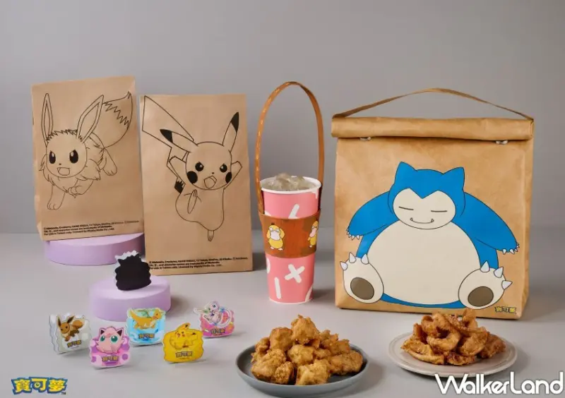 繼光香香雞Ｘ寶可夢聯名 / WalkerLand窩客島整理提供 未經許可不可轉載。