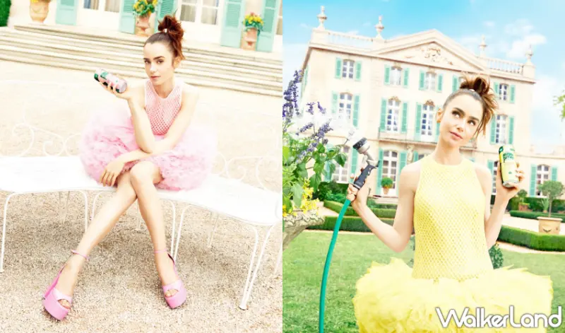 2024沛綠雅重磅推出「Maison Perrier Forever」系列！果香氣泡天然礦泉水與全新包裝完美結合