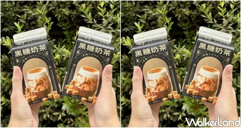 全家新品推薦/ WalkerLand窩客島整理提供 未經許可不可轉載。