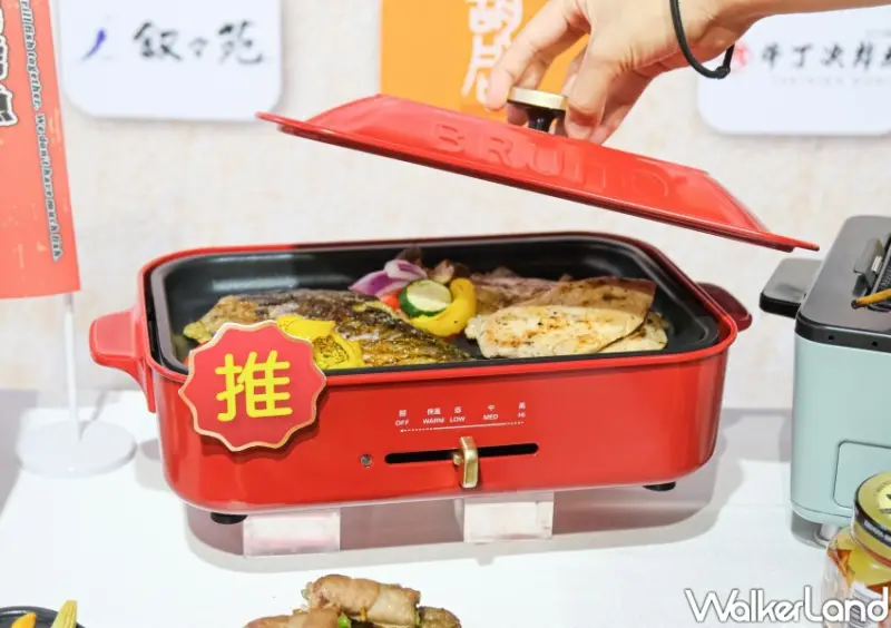 全聯燒肉祭 / WalkerLand窩客島整理提供 未經許可不可轉載。