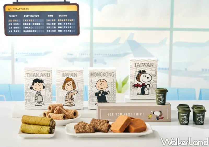 星宇航空、史努比中秋禮盒