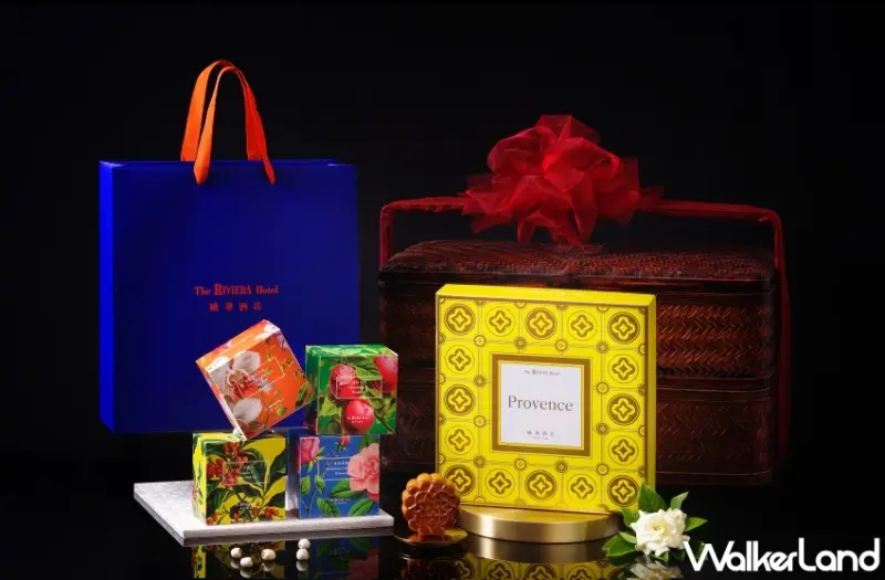 歐華酒店中秋節限定「普羅旺斯–廣式月餅禮盒」全面開放預購