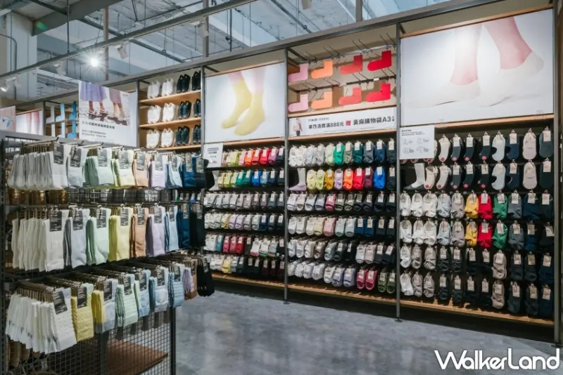 無印良品襪款專門店全新襪款系列「99元」起打造專屬個人穿襪風格。