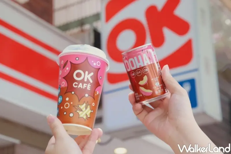 OK超商 巴黎奧運羽球男雙金牌優惠  / WalkerLand窩客島提供 未經許可，不得轉載