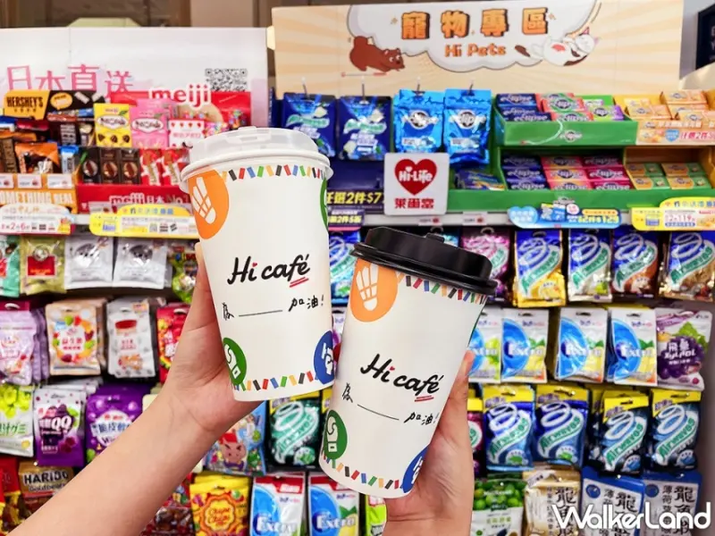 7-ELEVEN、全家、萊爾富、OKmart、美廉社等便利商店限時推出買一送一優惠