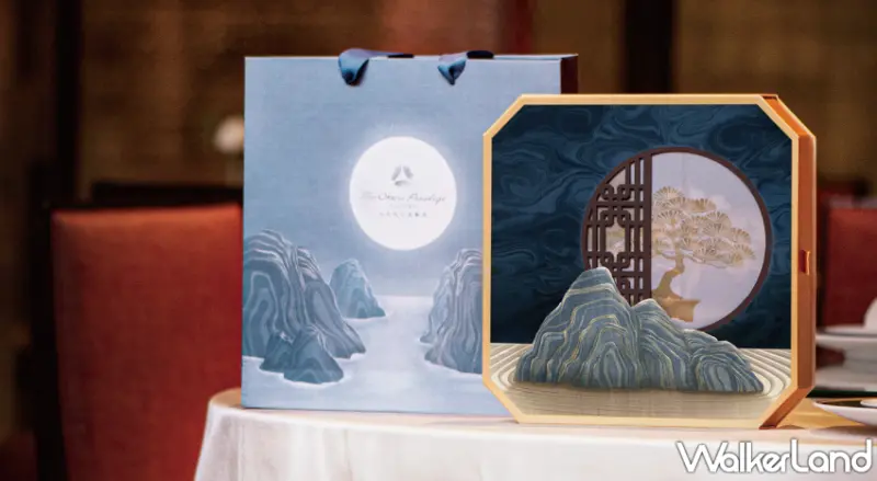 大倉久和「秋月華彩」中秋月餅禮盒開放預購、提前享85折優惠，中秋節必備台灣烏魚子經典口味、300組限量復刻。