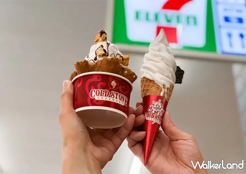 酷聖石霜淇淋59元開吃！7-11「酷聖石聖代」冰淇淋尬上霜淇淋超過癮/ WalkerLand窩客島整理提供 未經許可不可轉載。
