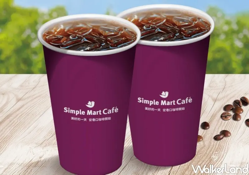 美廉社 巴黎奧運羽球男雙金牌優惠  / WalkerLand窩客島提供 未經許可，不得轉載