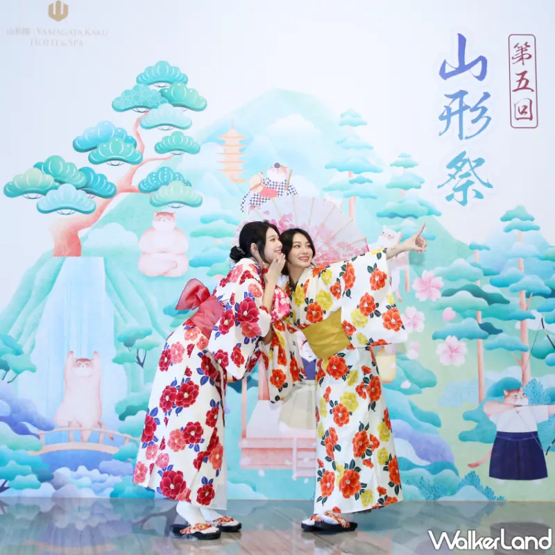 礁溪山形閣溫泉飯店舉辦山形祭第五回，體驗山形雪國之美與高雅藝伎文化、共享寧靜之旅。