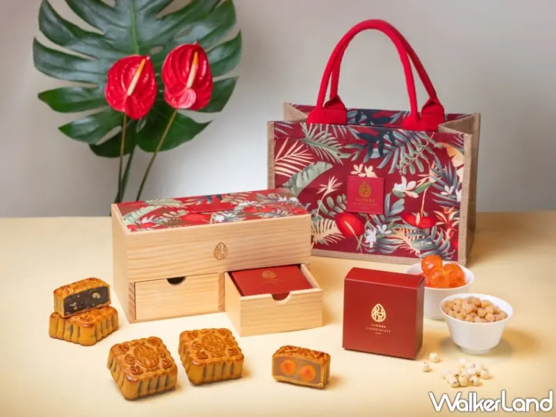 台北君悅中秋節、父親節限定商品