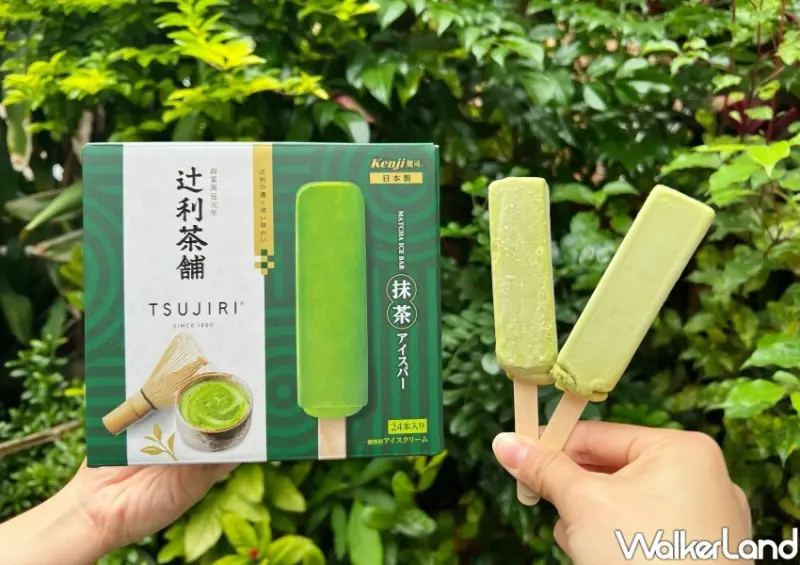 好市多「健司X辻利茶舗抹茶雪糕」優惠 / WalkerLand窩客島整理提供 未經許可不可轉載。