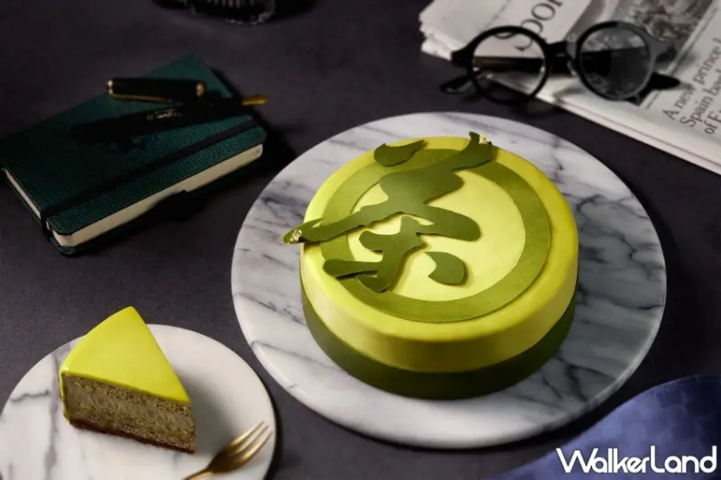 台北寒舍艾美酒店推出「紳士品茗」蛋糕、探索廚房88折、豪華住房專案