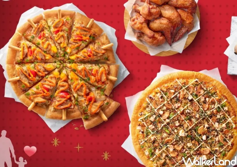 必勝客 父親節優惠  / WalkerLand窩客島提供 未經許可，不得轉載