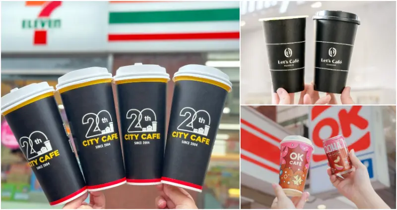 巴黎奧運羽球男雙金牌優惠  / WalkerLand窩客島提供 未經許可，不得轉載