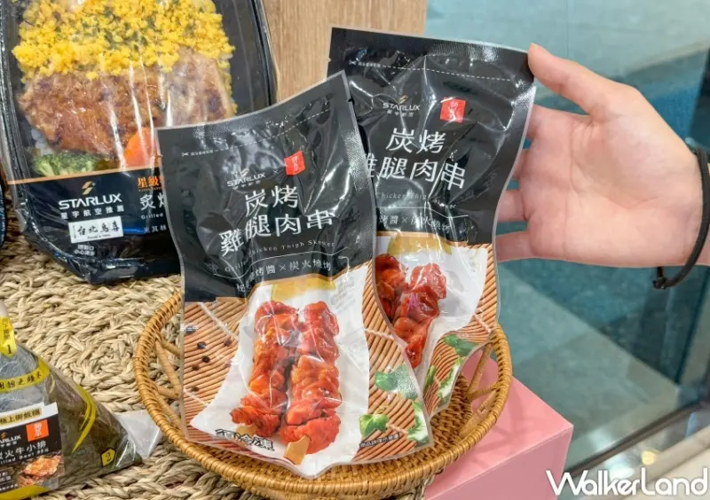 7-ELEVEN全店「星宇航空X史努比第二波聯名精品」  / WalkerLand窩客島提供 未經許可，不得轉載