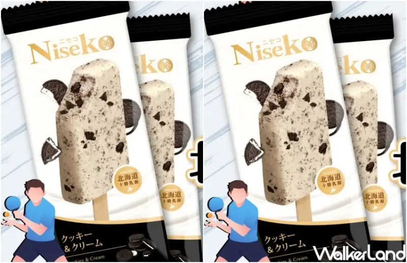 萊爾富 奧運羽球男雙晉級 買一送一優惠 / WalkerLand窩客島提供 未經許可，不得轉載