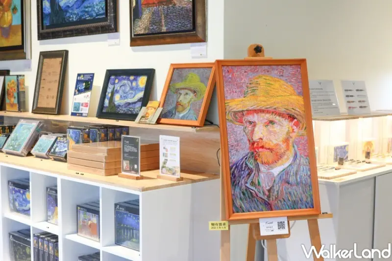 富邦美術館 梵谷：尋光之路特展  / WalkerLand窩客島提供 未經許可，不得轉載
