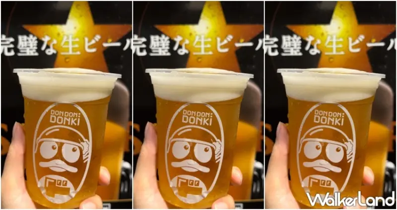 DON DON DONKI唐吉訶德「日本夏日祭典」忠孝新生店SAPPORO生啤HAPPY HOUR買2送一超值優惠。