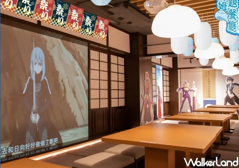 頂呱呱Ｘ關於我轉生變成史萊姆這檔事/ WalkerLand窩客島整理提供 未經許可不可轉載。