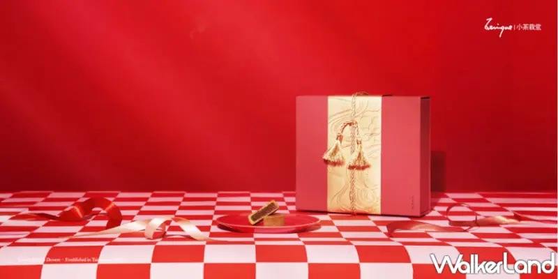 小茶栽堂「韶華如月•金秋綻放」，結合iTi國際風味評鑑獲獎茶葉、品嚐台灣茶葉之美。