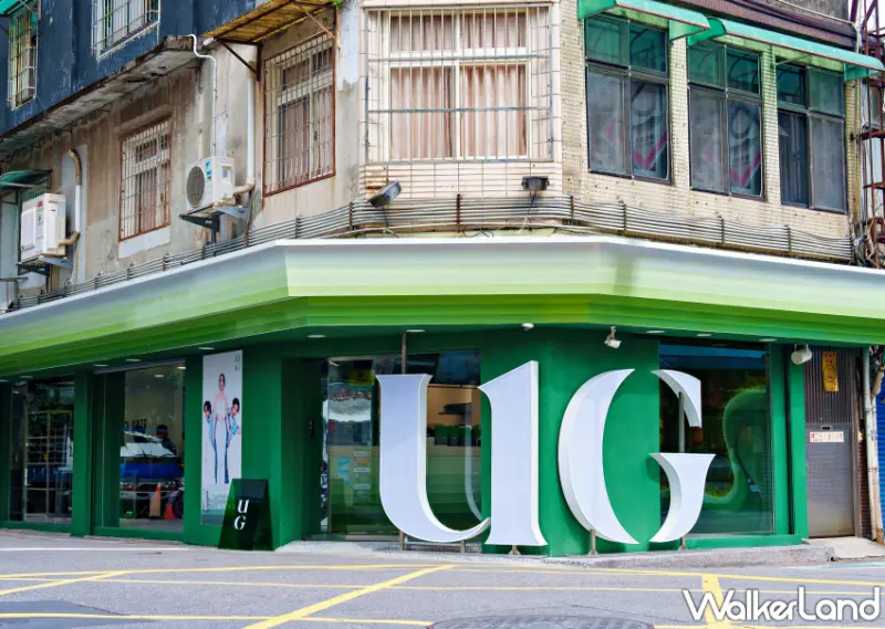 UG樂己信義永吉店8/22開幕買一送一，限量告五人花提袋加碼贈送、再享會員限定驚喜優惠。