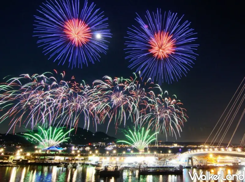 2024淡水漁人碼頭 / WalkerLand窩客島整理提供 未經許可不可轉載。