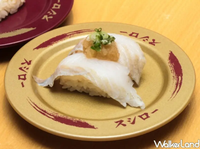 壽司郎 / WalkerLand窩客島整理提供 未經許可不可轉載。