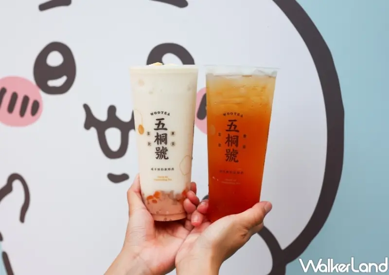 五桐號 吉伊卡哇聯名活動 / WalkerLand窩客島提供 未經許可，不得轉載