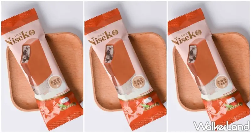 Niseko芒果優格雪糕、Niseko紅茶奶蓋雪糕