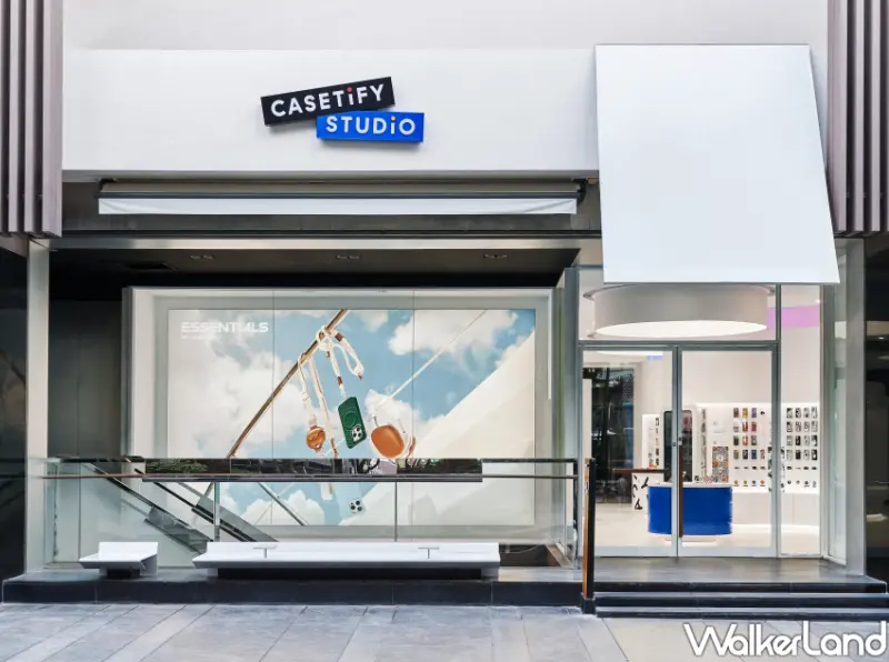 CASETiFY 台中勤美誠品綠園道 / WalkerLand窩客島整理提供 未經許可不可轉載。