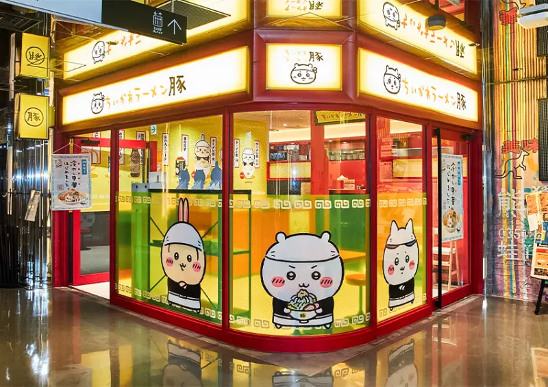 是吉伊卡哇麵包！東京「吉伊卡哇烘焙坊」預計年底開幕/ WalkerLand窩客島整理提供 未經許可不可轉載。