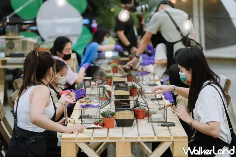 2024 玩野生活博覽會